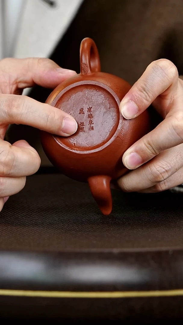 茶壶紫砂闪购商品23