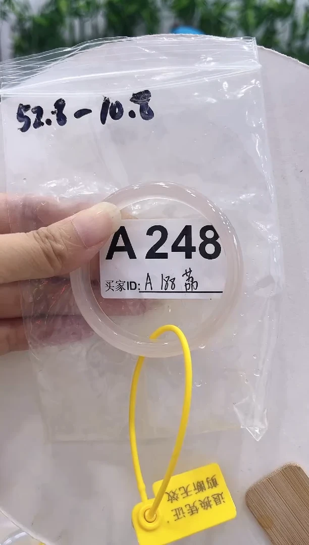 玛瑙/玉髓手镯未镶嵌aA248