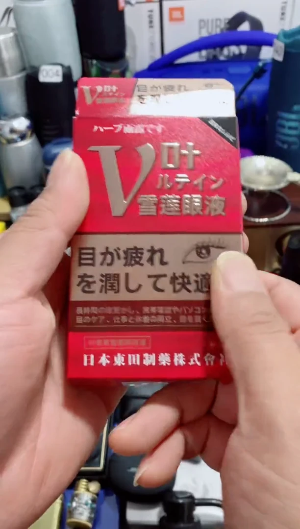 瓷片闪购商品如图所示