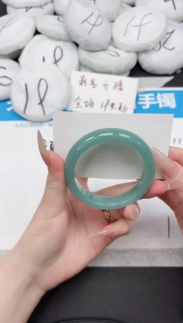 未镶嵌手镯石英质玉243-54