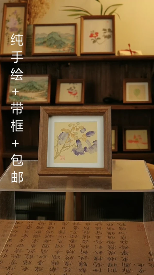 【闪购商品】国画14*14原创纯手绘国画摆台
