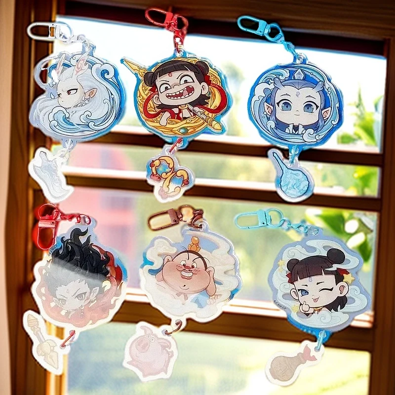2025哪吒之魔童闹海周边哪吒敖丙钥匙扣挂件高颜值同人谷子G