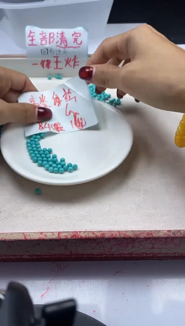 【闪购商品】玛瑙/玉髓颈饰未镶嵌w822高瓷绿松4mm*40颗