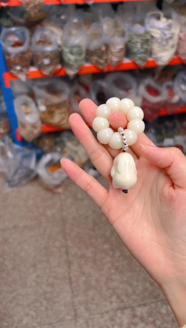 吊坠菩提根/象牙果荔枝栋手捻 白色兔