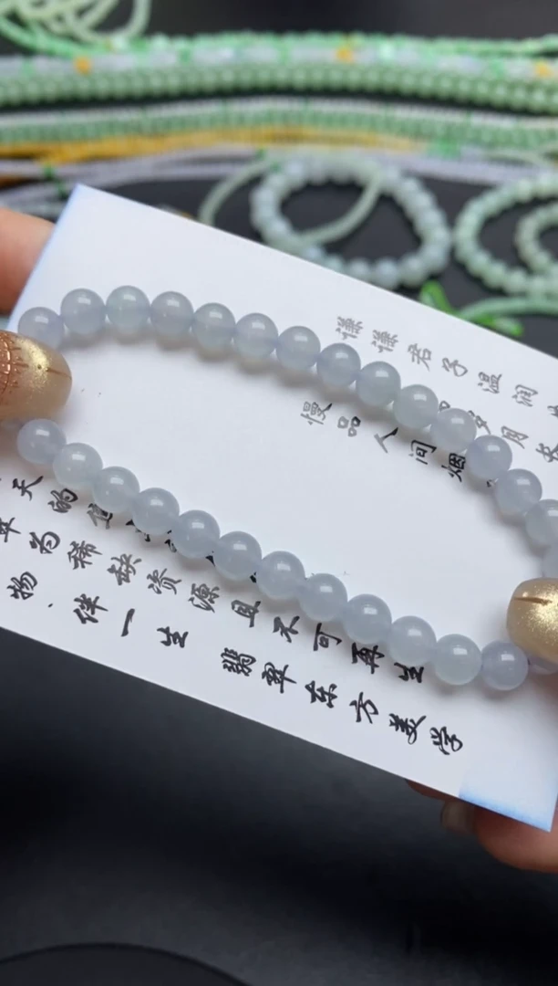 【闪购商品】定制翡翠未镶嵌翡翠毛货~