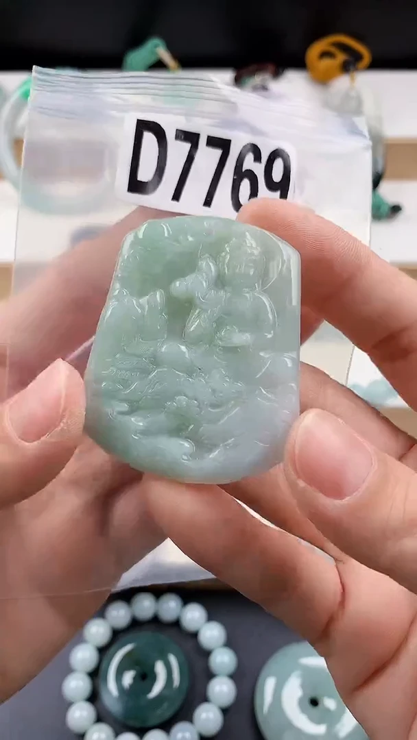 颈饰未镶嵌翡翠天然翡翠吊坠挂件