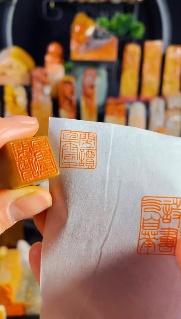 【闪购商品】巴林石印石手工篆刻《闲读白云中》1.5