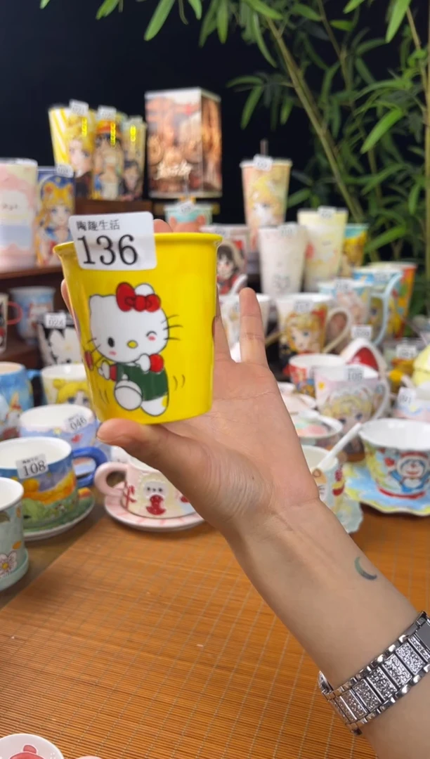 【闪购商品】136景德镇文创陶瓷手作