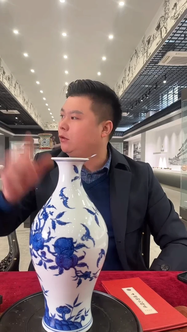 【闪购商品】摆件I172中国景德镇陶瓷精选.