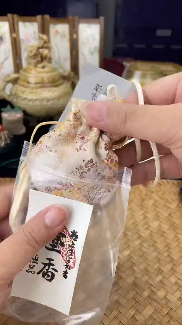 其他按图发货，看清尺寸品相再拍