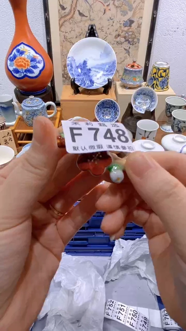 瓷片扑*茉莉商品一号748