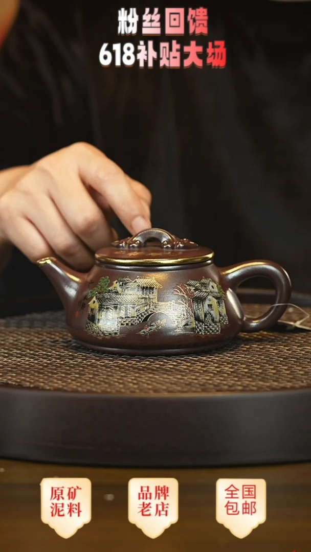 茶壶紫砂宜兴茗壶正品高端紫砂壶