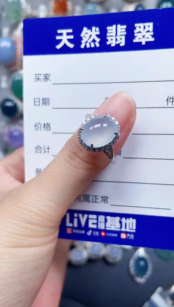 银S925镶嵌戒指翡翠312