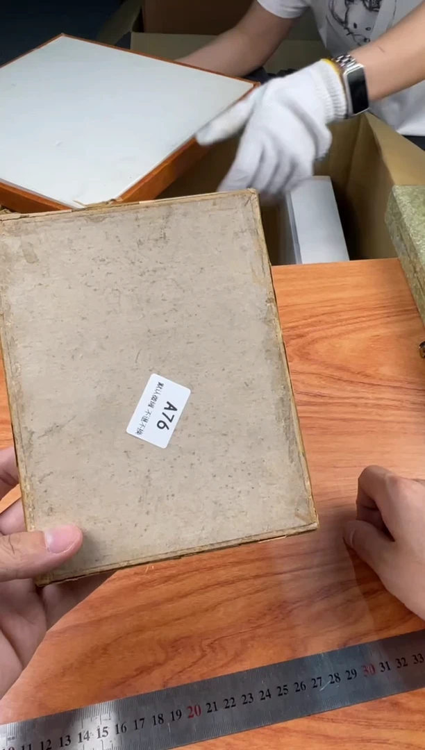 塑料胡*哥小弟漆物所链接76