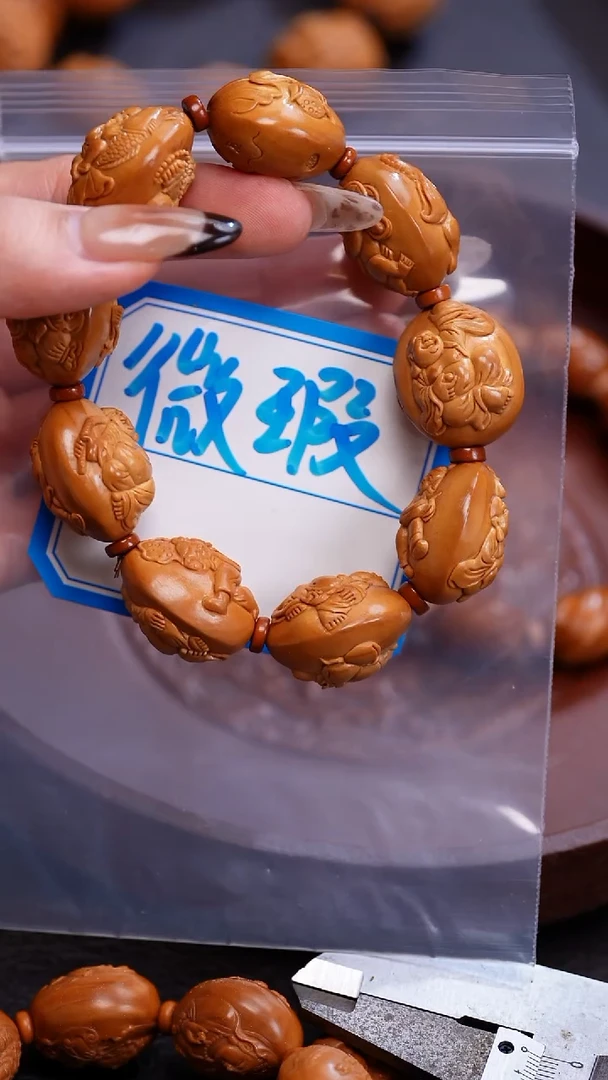 手串猴头核桃苏工橄榄核