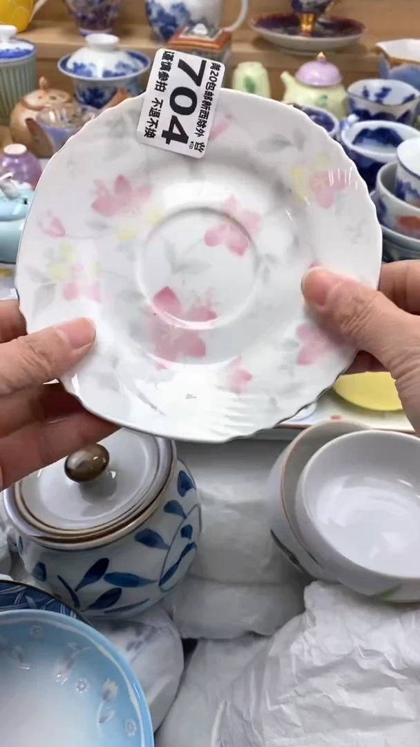 【闪购商品】茶盏【闪购商品】【闪购商品】