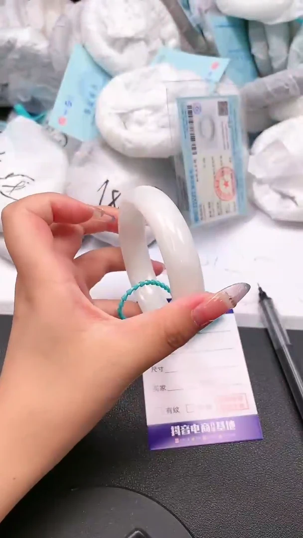 未镶嵌手镯和田玉08T215-60