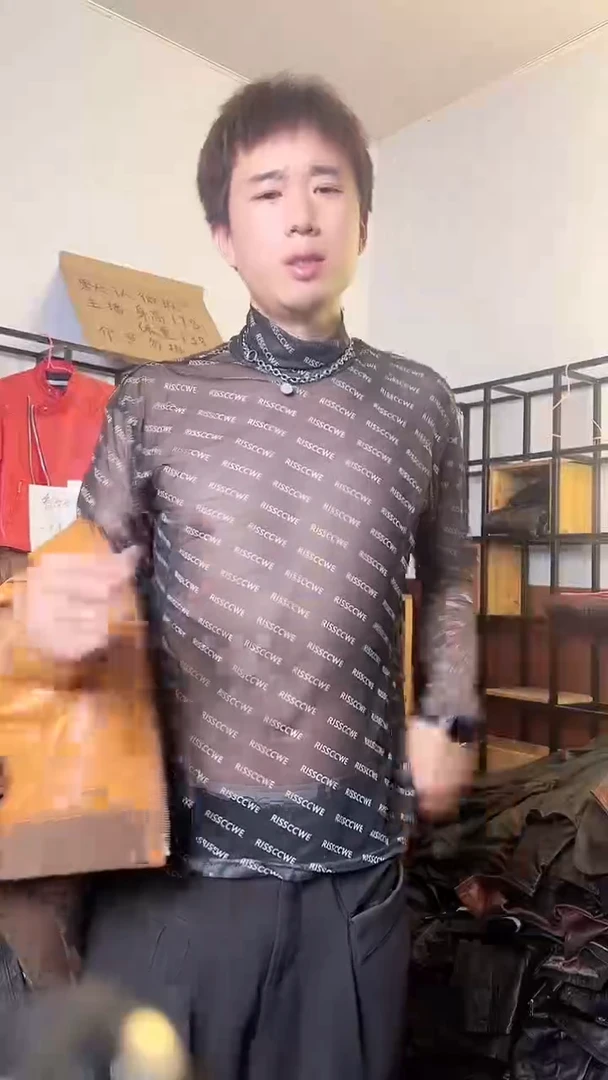 羊毛付米链接皮衣直播间实物一物一拍