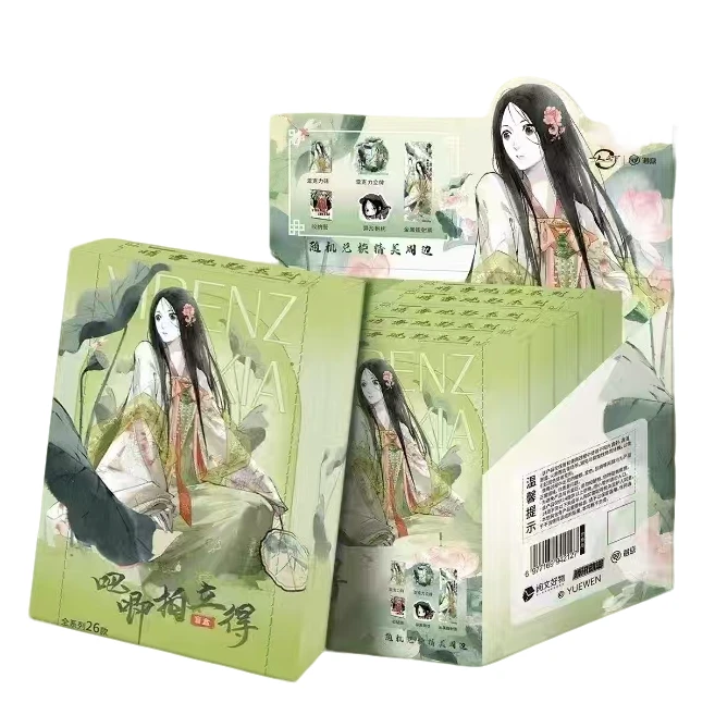 遇意一人之下X遇意吧唧拍立得盲袋（第一弹）代拆周边