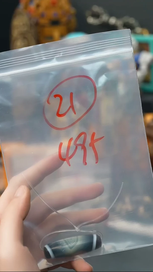 吊坠草珠菩提21 藏传原生态藏传藏品
