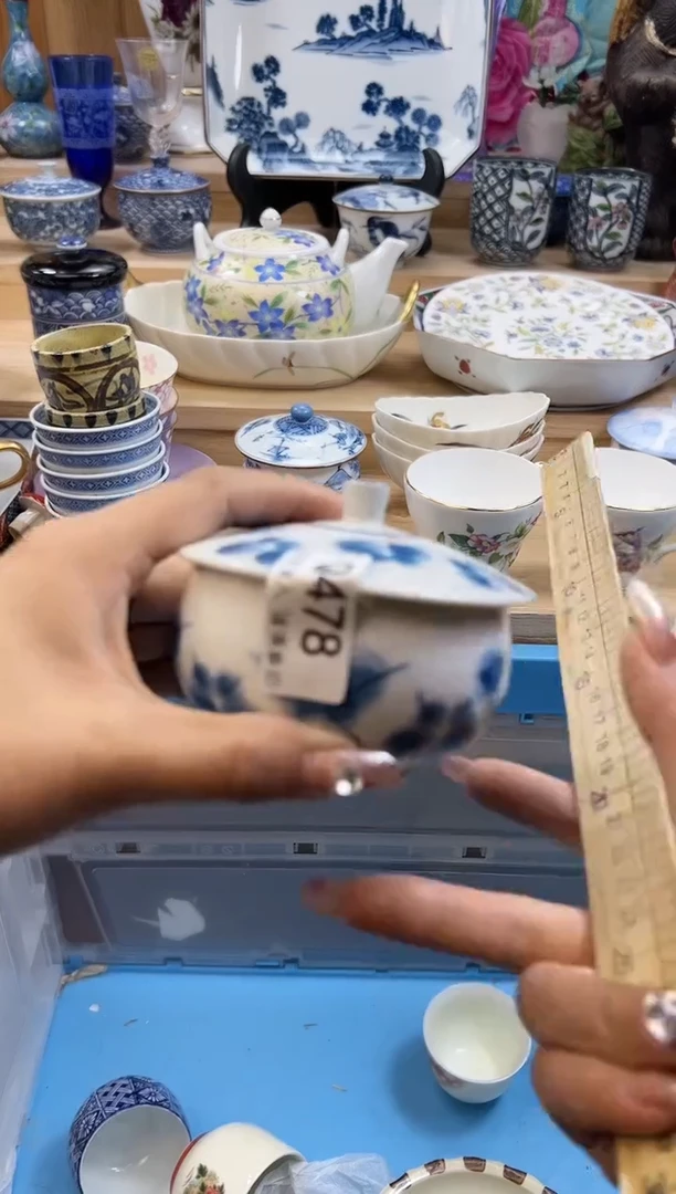 【闪购商品】瓷片478qqqqqqqqqqqq