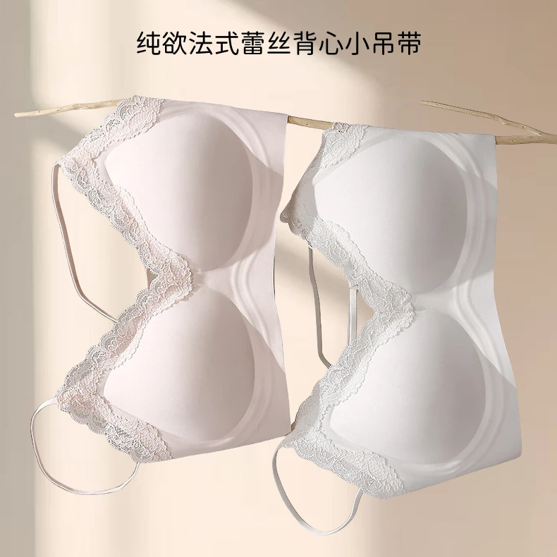纯欲法式蕾丝V领无痕内衣女薄款小胸聚拢美背细肩带软支撑文胸女E
