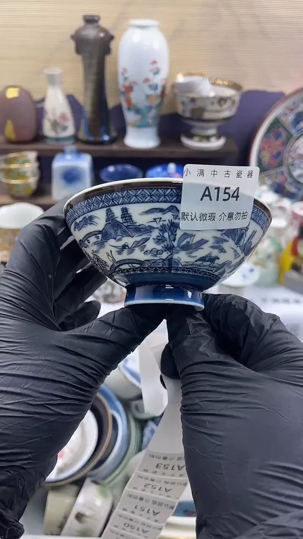 其他默认瑕疵，介意勿拍，频繁退货小黑屋
