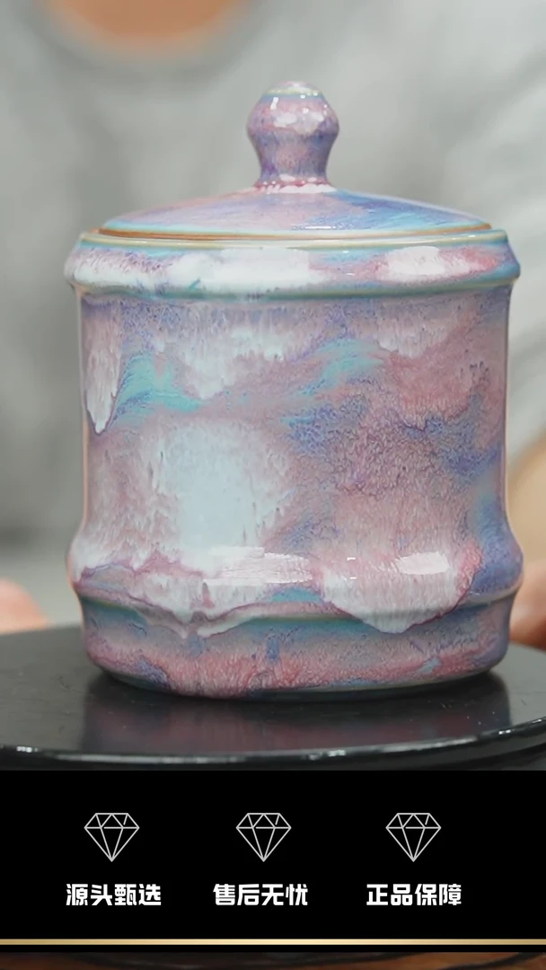 【闪购商品】103-1--茶仓------