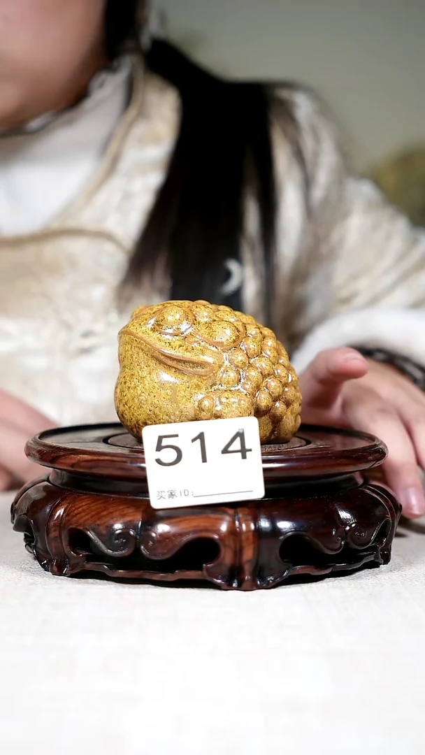 其他钧瓷钧瓷茶器摆件