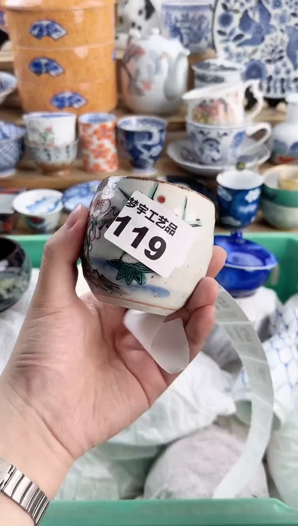 瓷片多***水瓷器  R    119