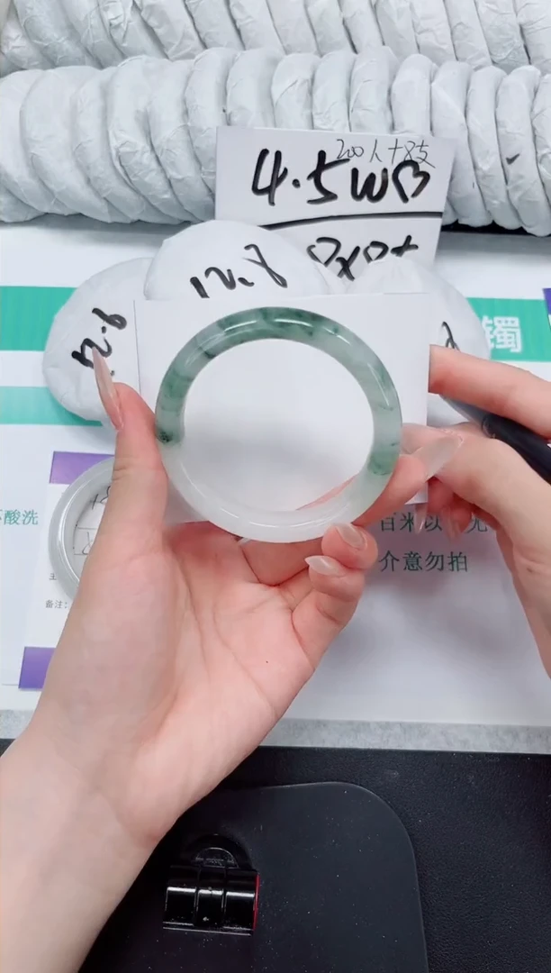 石英质玉手镯未镶嵌152-56