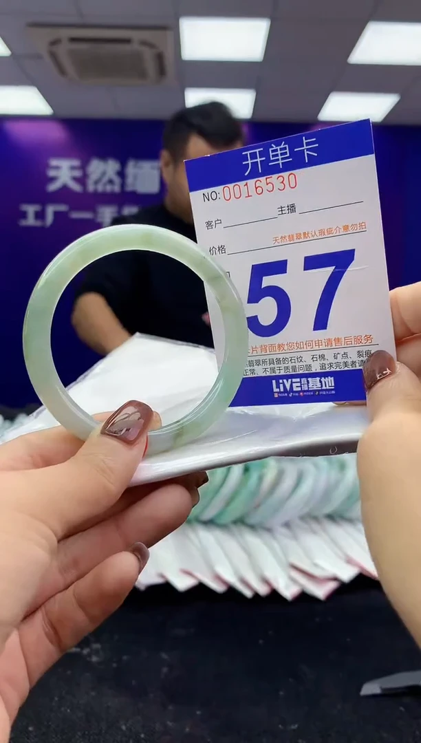 未镶嵌手镯翡翠AAAAAAAAAAAA