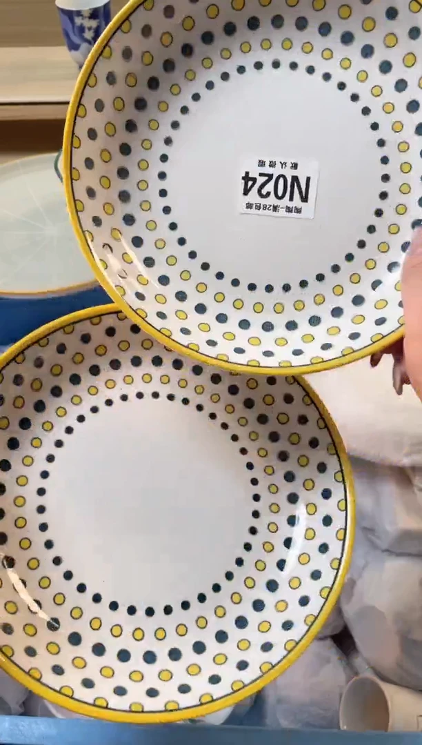 【闪购商品】杯瓷器瓷器瓷器瓷器N24