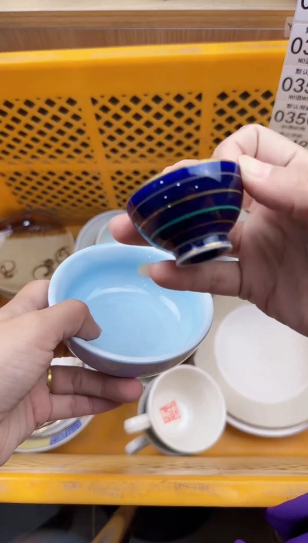 348默认微瑕，满20元包邮