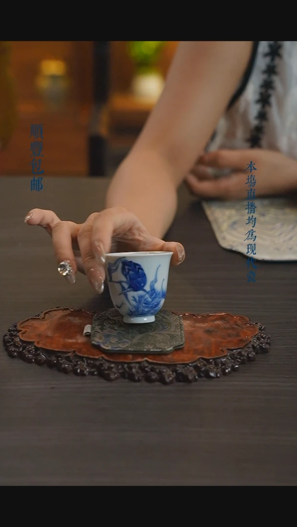 宁封窑青花单翠鸟纹闻香杯