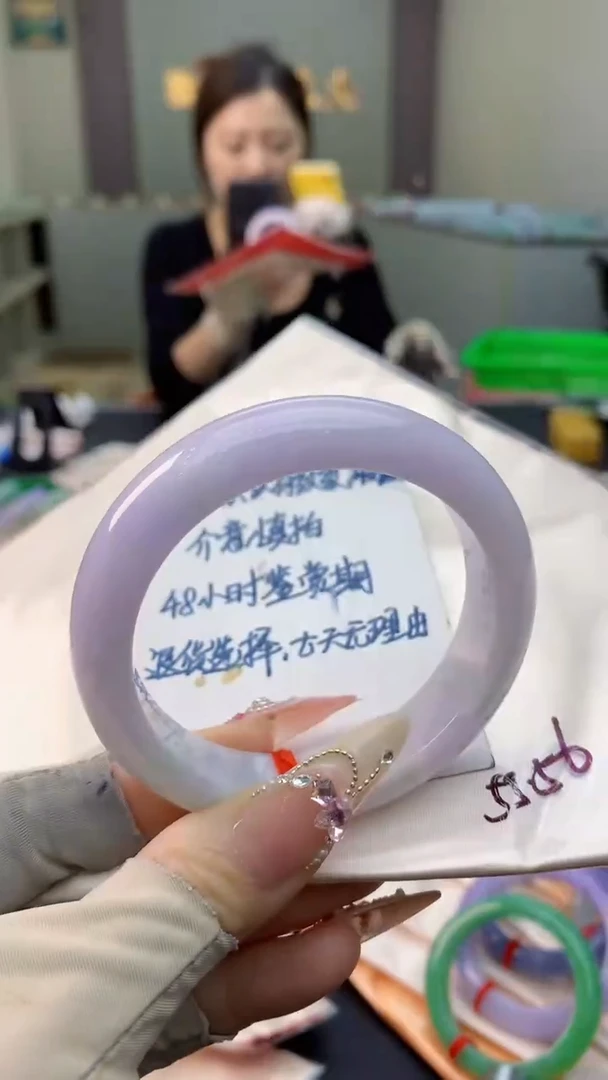 未镶嵌手镯翡翠0349739731