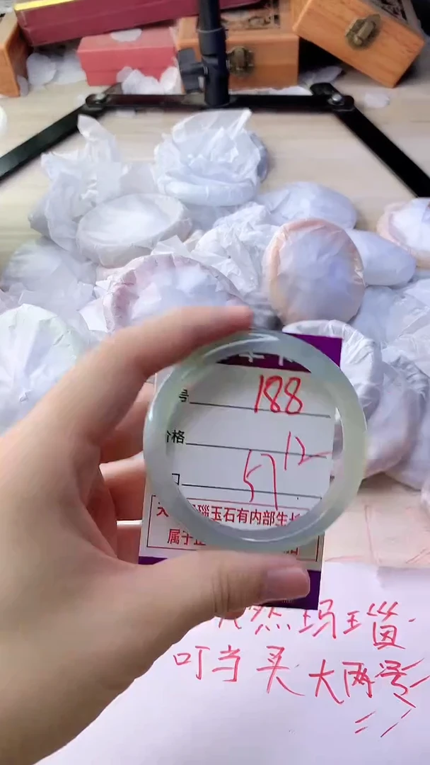 手镯玛瑙/玉髓未镶嵌188
