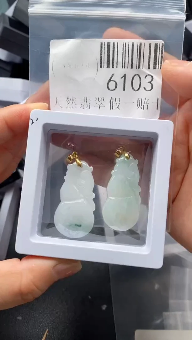 翡翠未镶嵌吊坠(不含链)6103