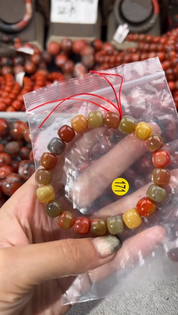 未镶嵌手串南红玛瑙10