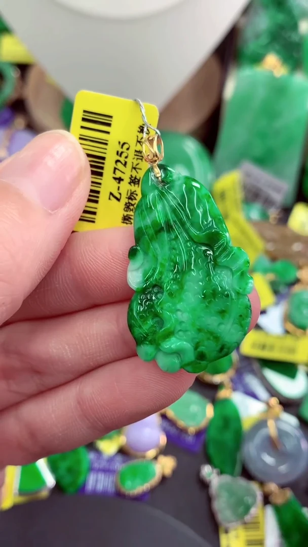 吊坠(不含链)18K金镶嵌翡翠天然缅甸翡翠A货