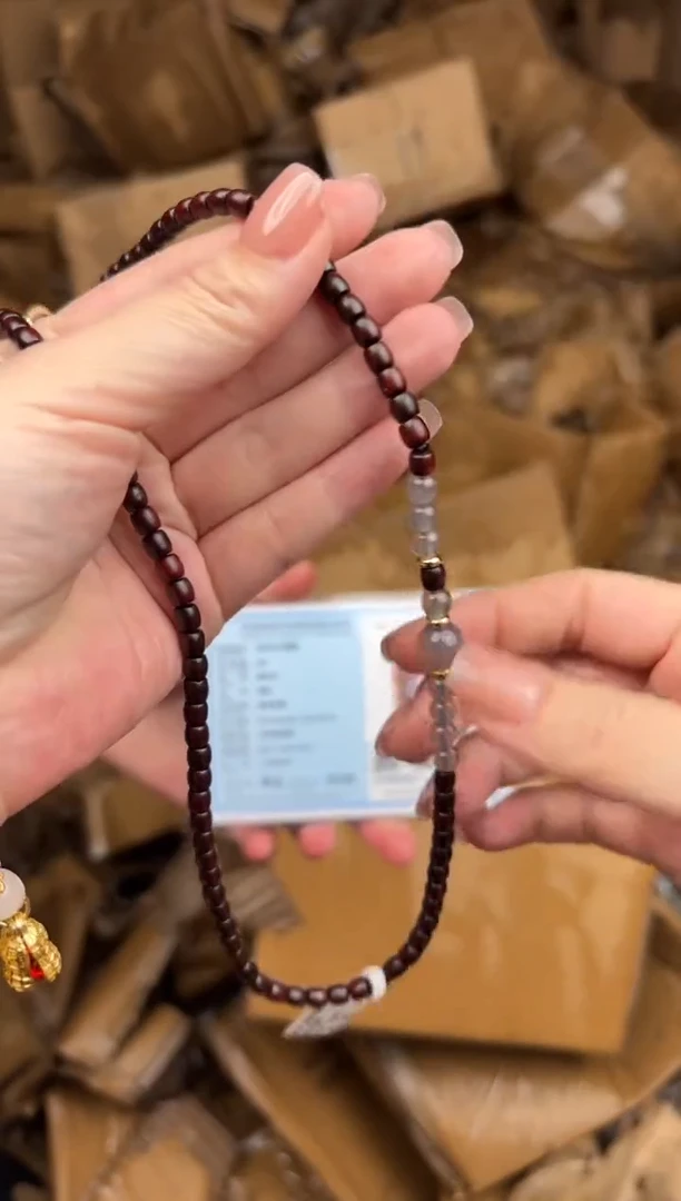 手串顾德精品手串【无礼盒】