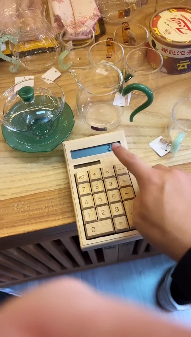 禾器/慕然茶海/翡翠玉+荷叶盖碗/翡翠玉