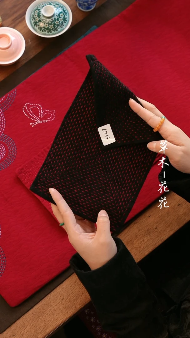 【闪购商品】H47