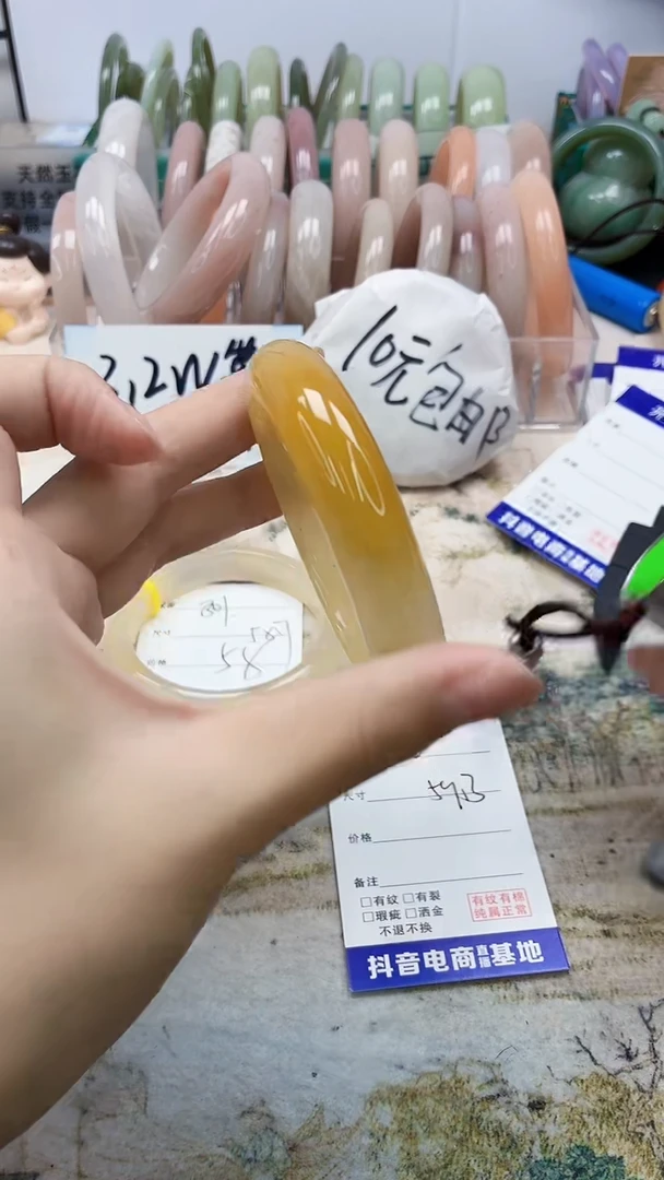 石英质玉手镯未镶嵌302/59.3