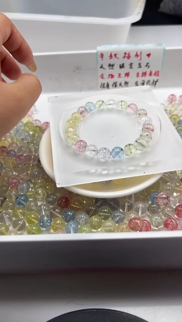 颈饰未镶嵌水晶w1658马卡龙阿赛10mm*10颗