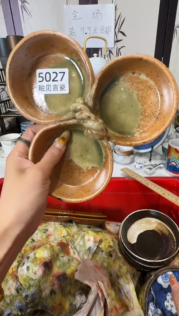 瓷片敏谢谢亲亲的选购