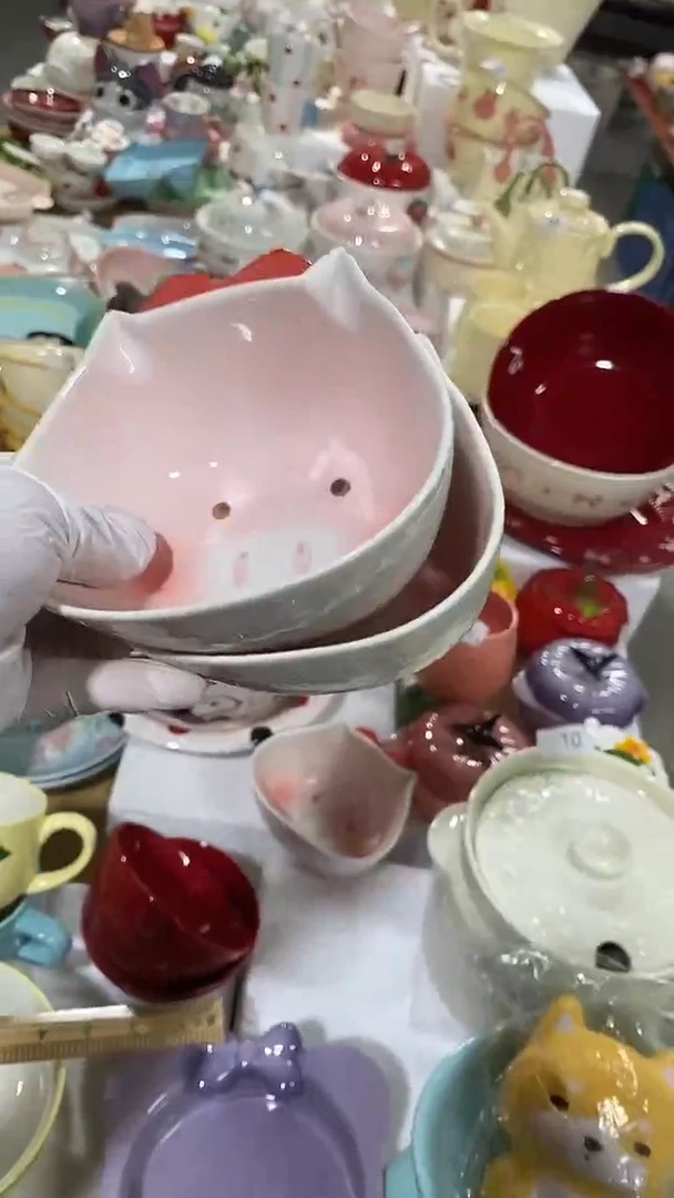 瓷片默认微瑕满15米包邮