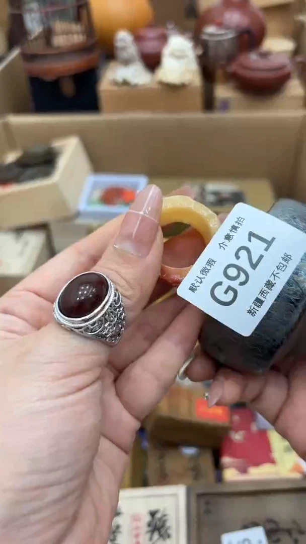 茶盏闲*新疆西藏不包邮921
