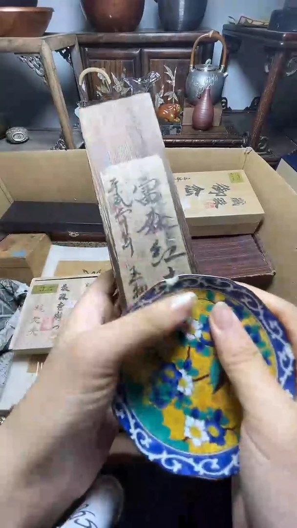 瓷片瓷器瓷器瓷器瓷器