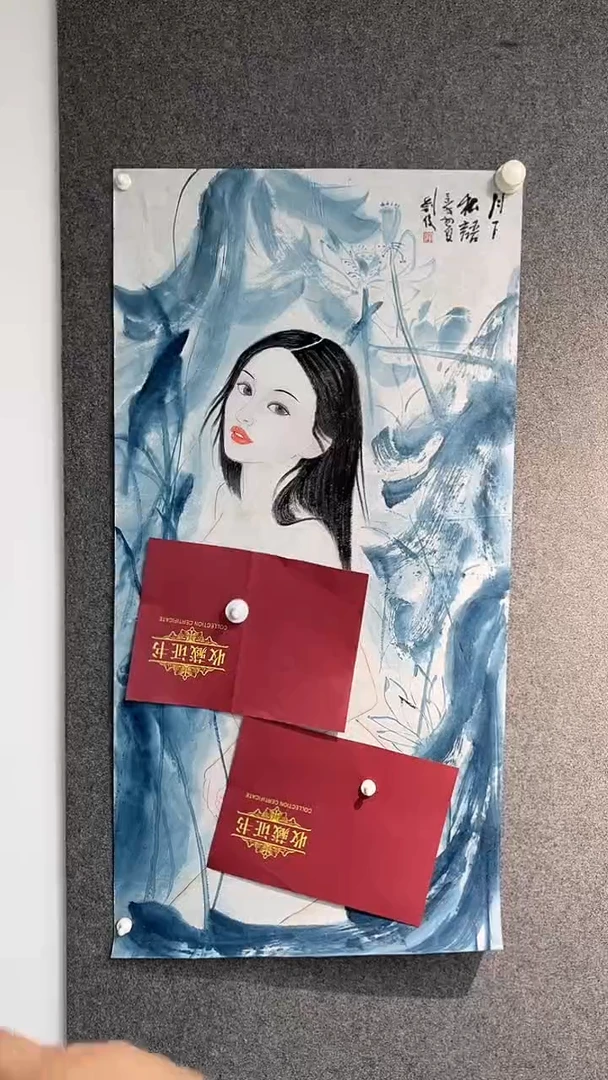 国画刘俊老师三尺